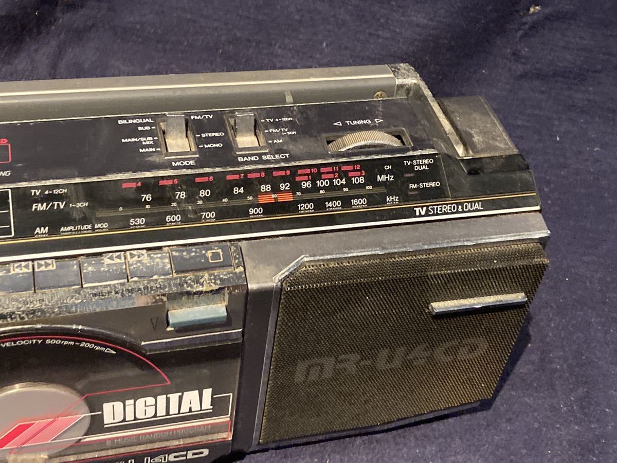サンヨー u4 復刻 K SANYO サンヨー MR-U4SL FM AM ステレオラジオ