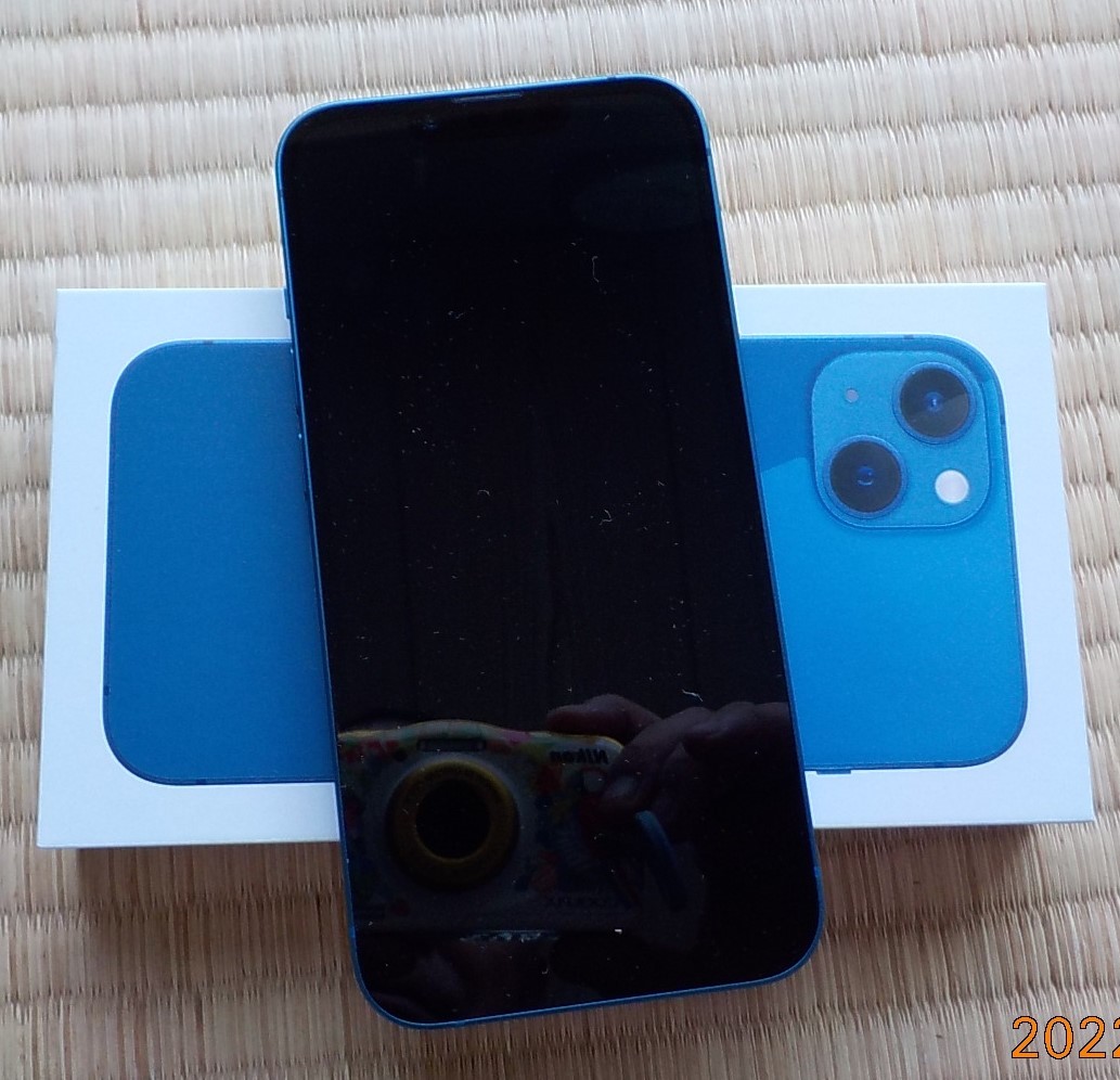 i-img1200x800-17325016751201xi08vu288806