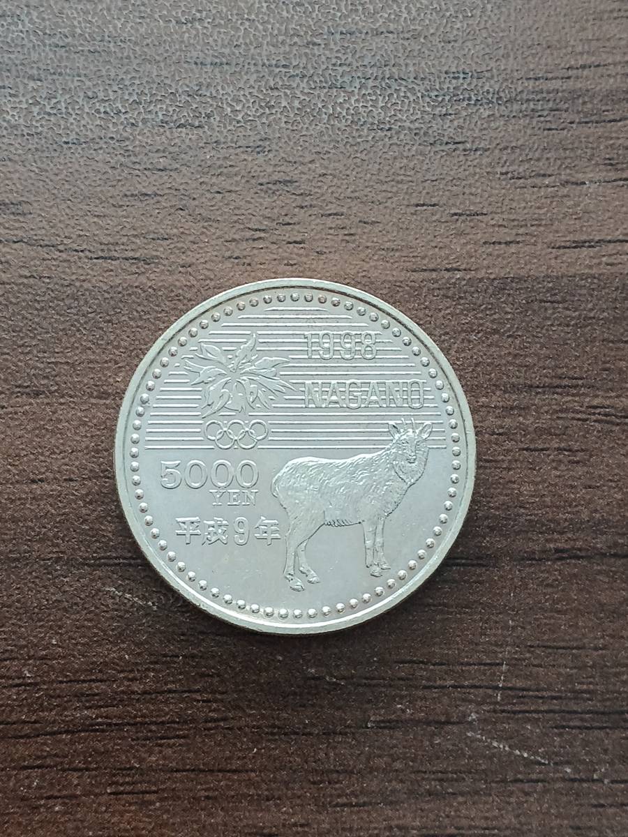 長野オリンピック 5000円銀貨 プルーフ貨幣 アイスホッケー アイス