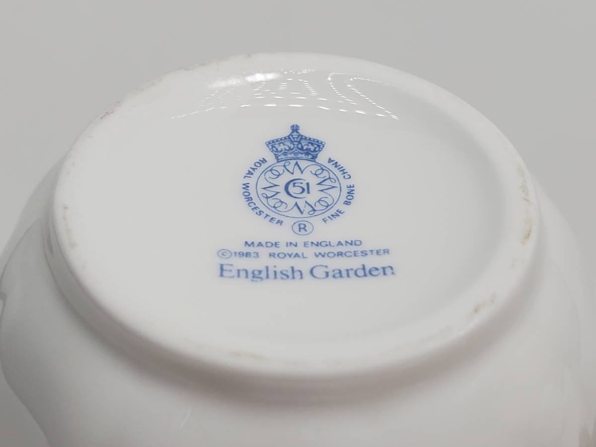 English Royal Garden - Worcester | Worcester, Ribbed Replacements 