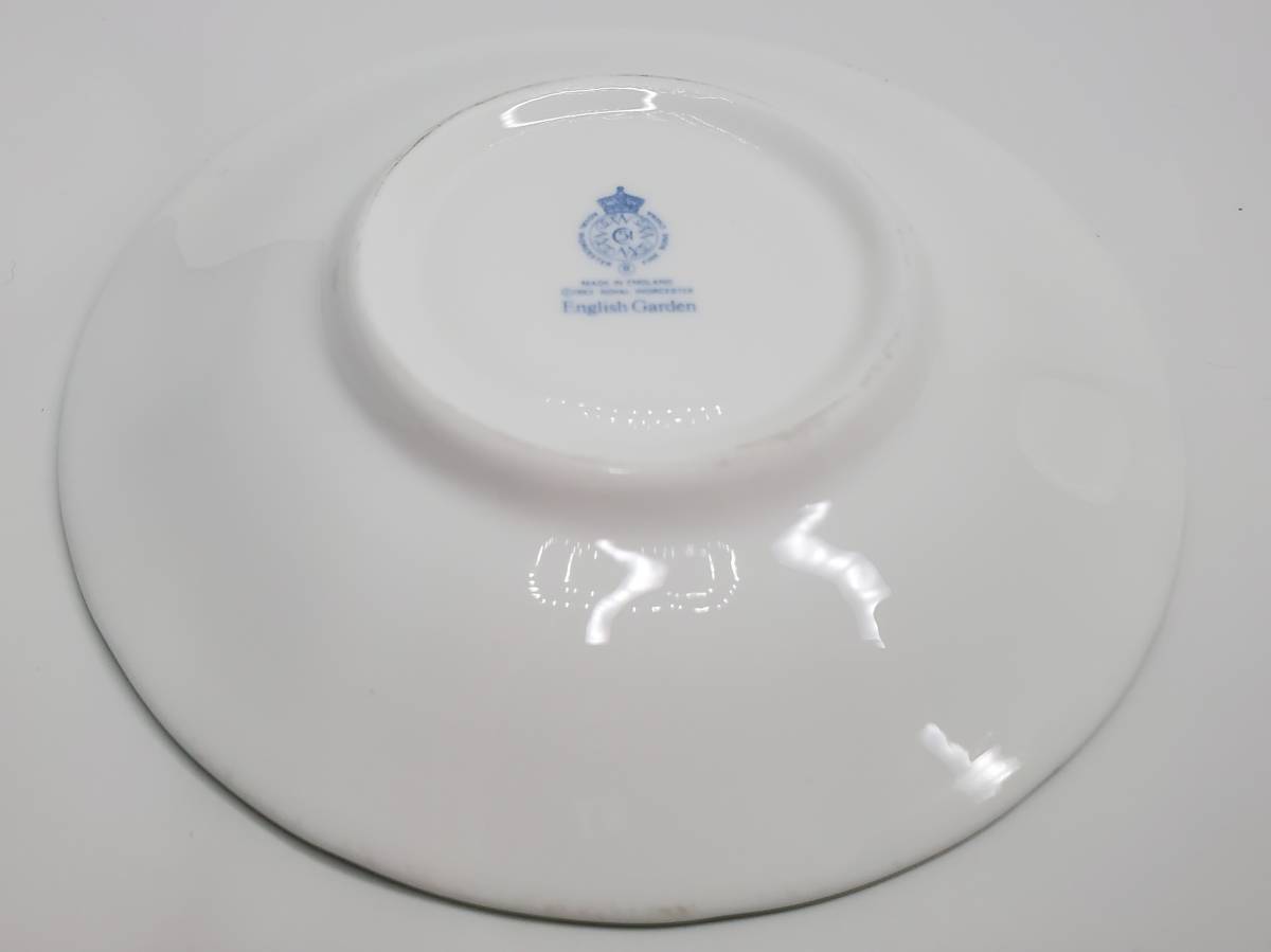 English Royal Garden - Worcester | Worcester, Ribbed Replacements 