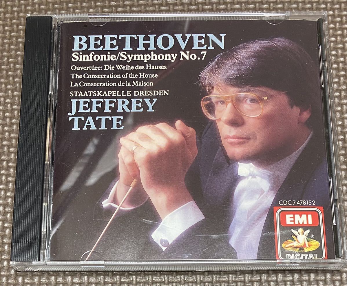 【100%新品】 盤 テイト＆ドレスデン国立管 ベートーヴェン 交響曲第7番 1986年録音(交響曲)｜売買されたオークション情報、yahooの商品情報をアーカイブ公開 - オークファン 交響曲