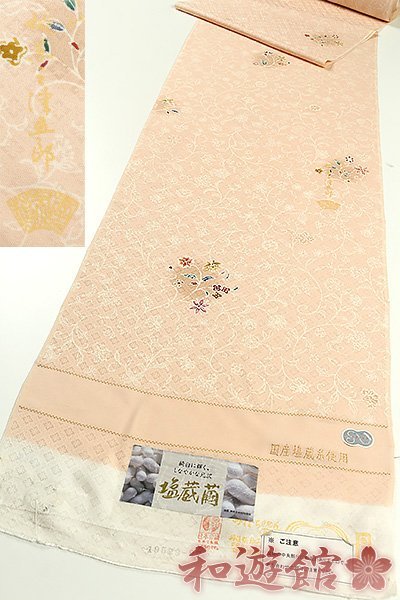  和遊館 KKF817 国産塩蔵糸使用地紋入り小紋着尺(未仕立て)｜売買されたオークション情報、yahooの商品情報をアーカイブ公開 - オークファン 未仕立て