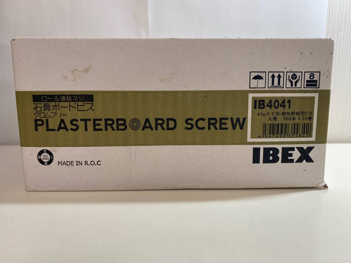 C-501Y【未開封1円スタート】 IBEX 石膏ボードビス IB4041 ロール直結 