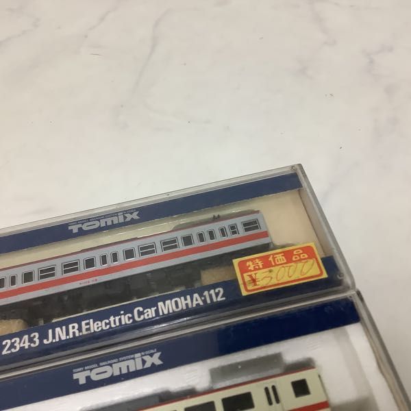 軽加工 TOMIX HG 92325他 国鉄583系 向日町区 彗星 12連 軽加工 TOMIX HG 92325他 国鉄583系 向日町区 彗星 12連