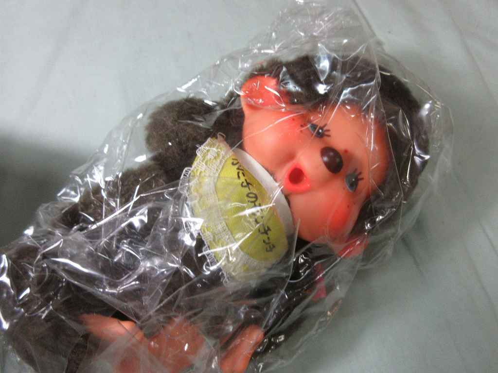 86．新品未開封【くたくたシリーズ ふた子のモンチッチ】1974 セキグチ