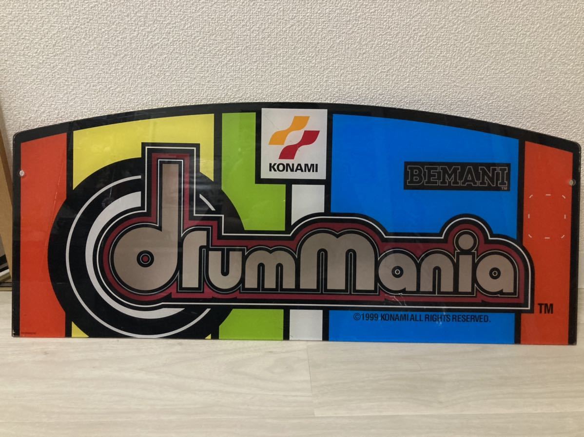 ドラムマニア 筐体 パネル KONAMI DrumMania 他3枚 DrumMania 6th Mix