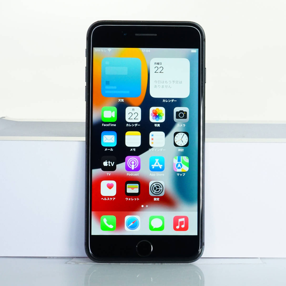 【美品】iPhone 8 Plus 64GB MQ9K2J/A スペースグレイ iPhone 8 Plus 64GB SIMフリ―スペースグレイ 中古本体 訳あり品 MQ9K2J/A