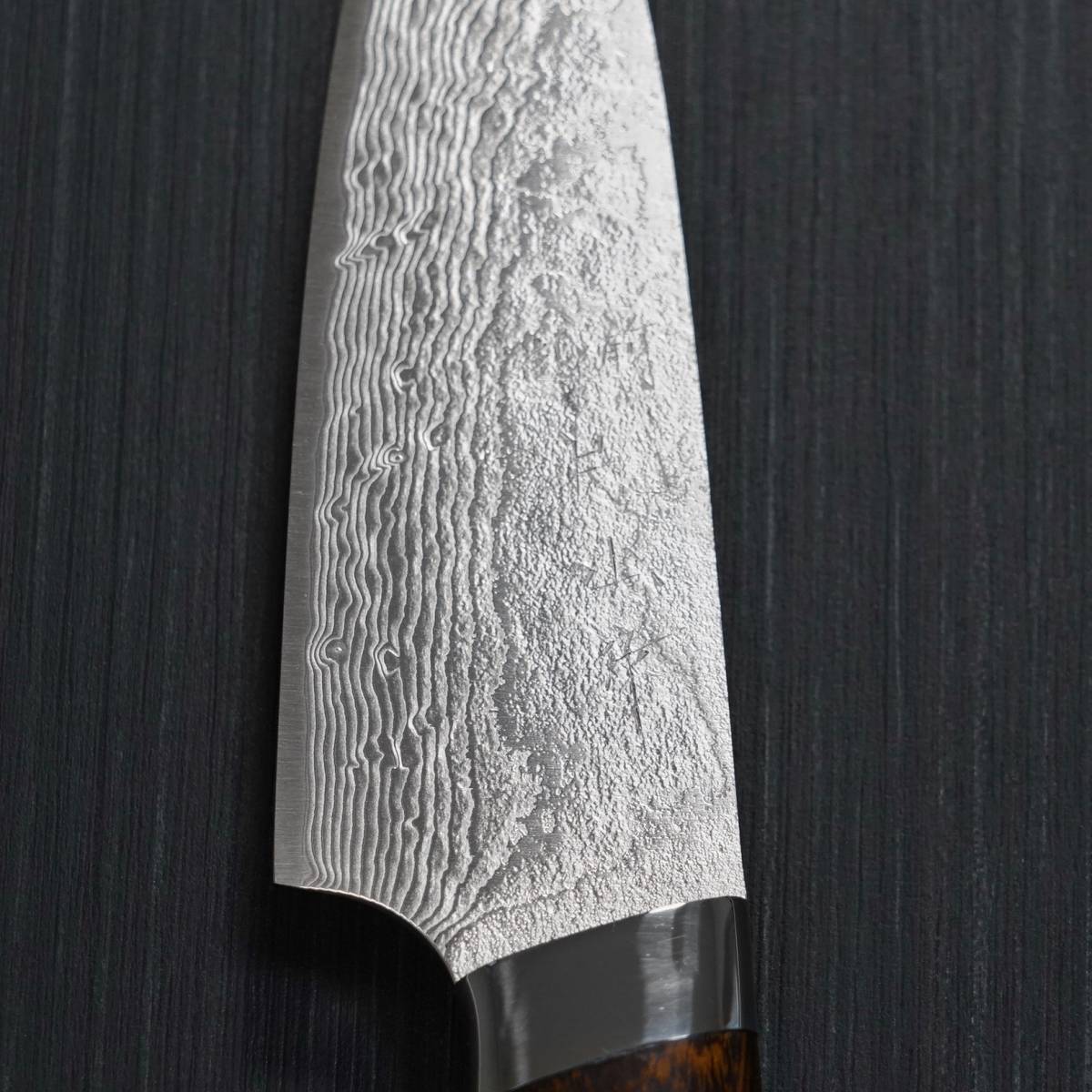 割引本物 包丁 ペティナイフ 120mm 片山打刃物 粉末ステンレスハイス 割引本物 包丁 ペティナイフ 120mm 片山打刃物 粉末ステンレスハイス