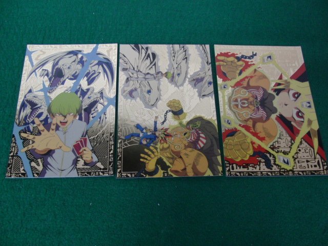 遊戯王 ポストカード 非売品不揃い34枚セット(遊戯王)｜売買された 