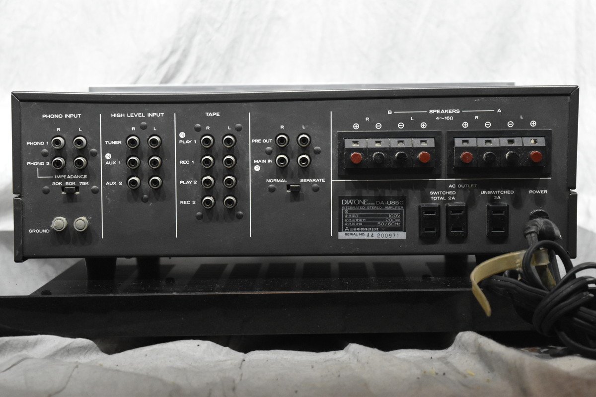 DIATONE ダイヤトーン DA-U850 プリメインアンプ【ジャンク品】 【公式