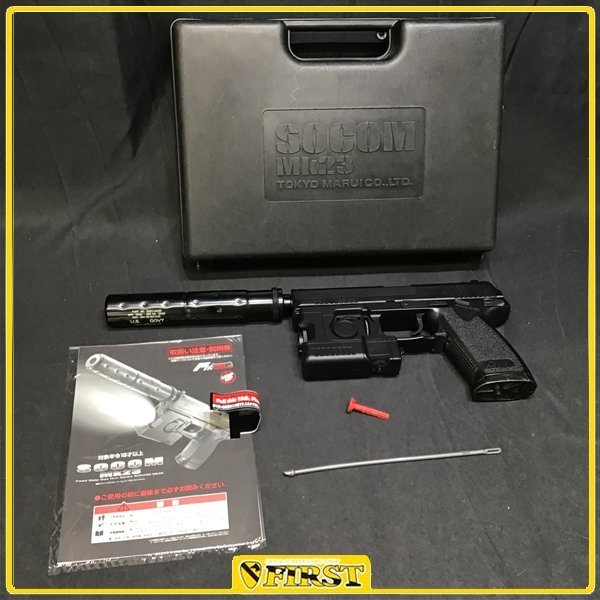 東京マルイ SOCOM MK23 動作未確認 ミリタリー 美品☆東京マルイ SOCOM Mk23 動作未確認 現状品 ガスガン