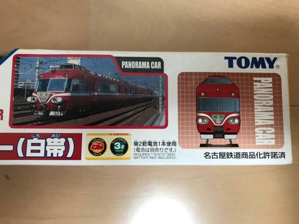 TOMYプラレール名鉄名古屋鉄道希少名鉄7000系パノラマカー(白帯) TOMYプラレール名鉄名古屋鉄道希少名鉄7000系パノラマカー(白帯)