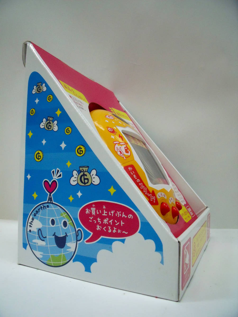 でかたまごっち 希少非売品 market TAMATAMA BANDAI - でかたまごっち