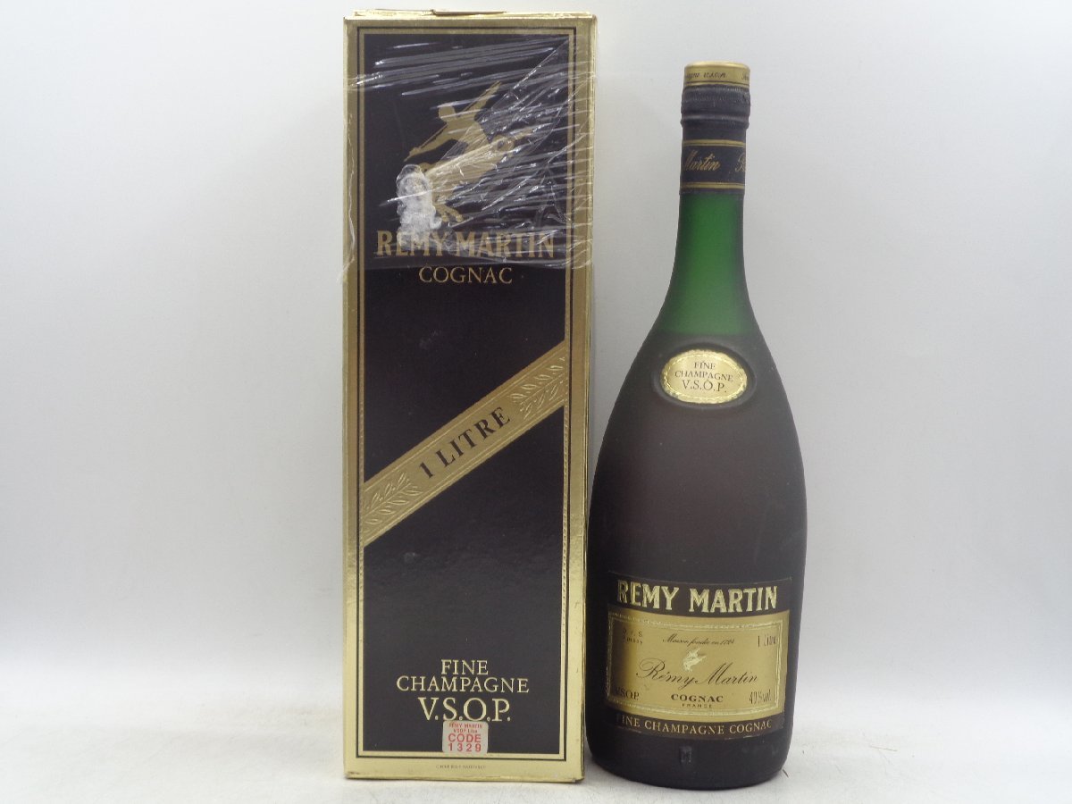 VSOP レミーマルタン コニャック 700ml MARTIN REMY 40度 - ブランデー 