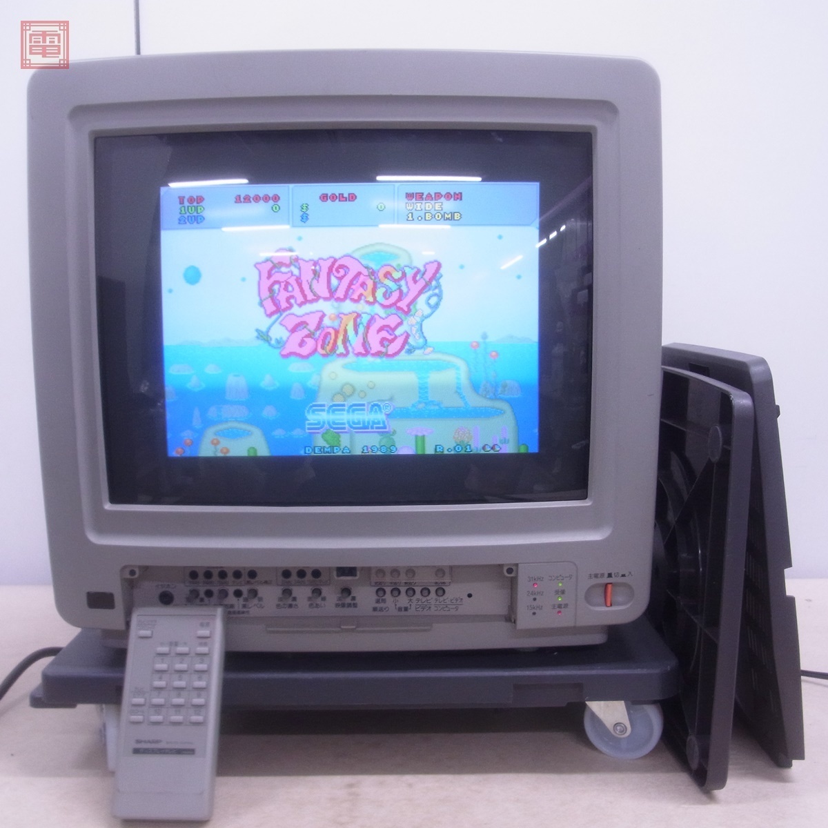 X68000/MSX等 SHARP カラーテレビジョン受信機 CZ-611D-GY 回転台座 