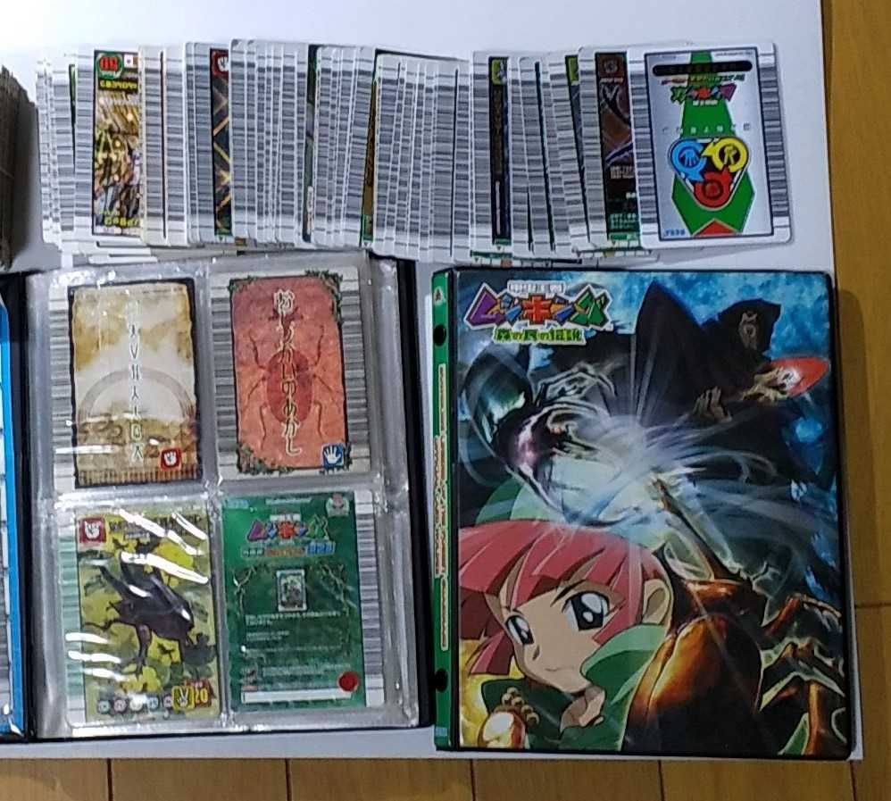 旧ムシキングカード 約640枚 キラレア アダー つよさ200 入り大量