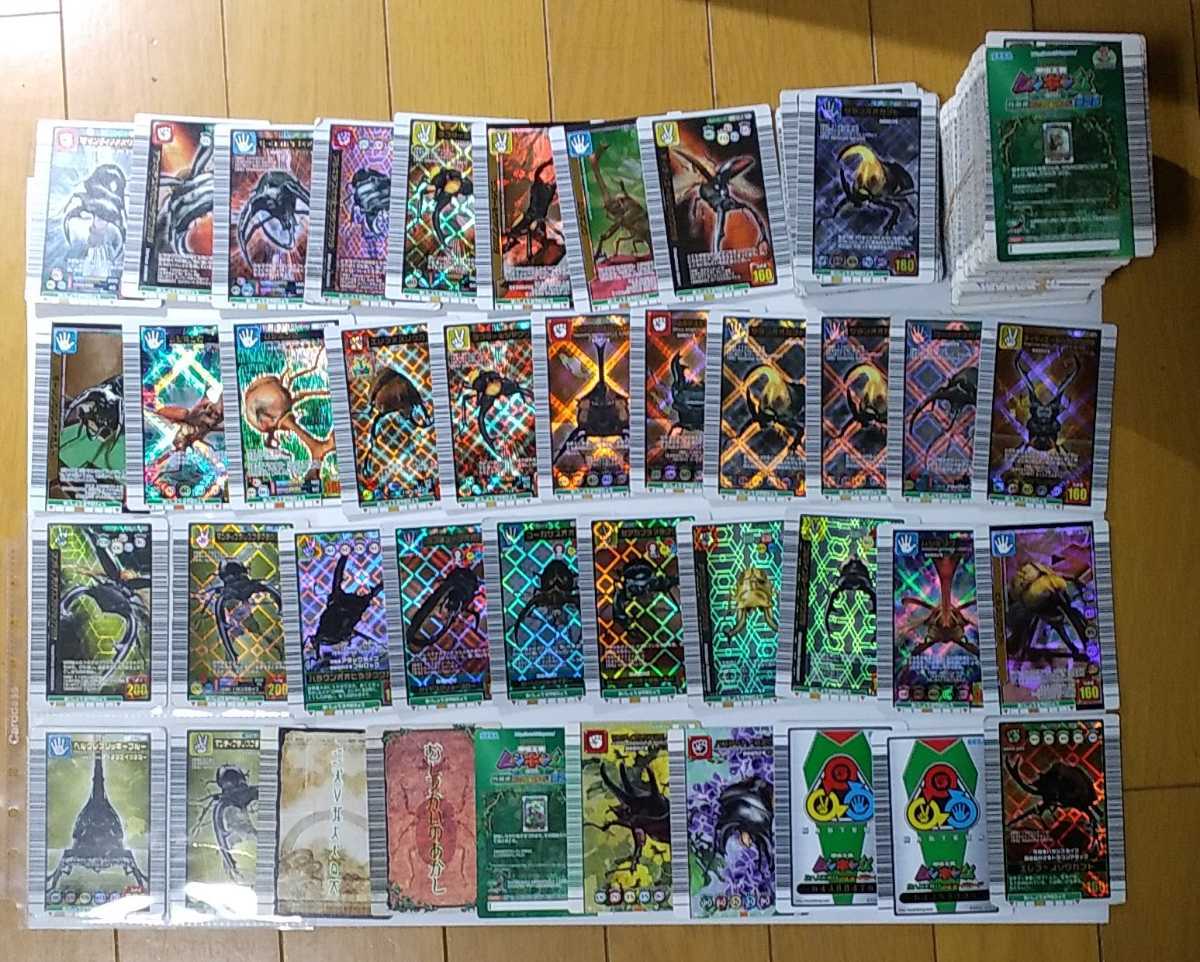 旧ムシキングカード 約640枚 キラレア アダー つよさ200 入り大量