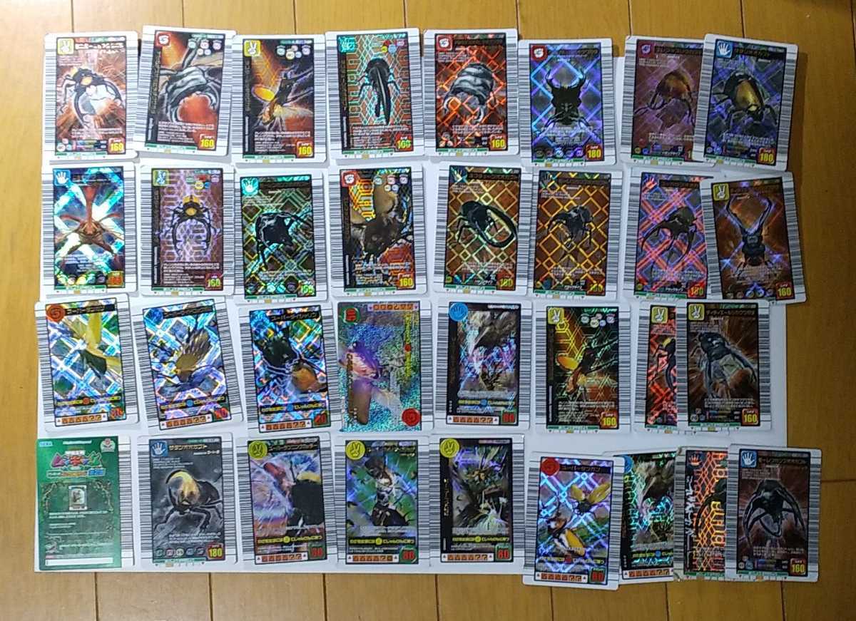 旧ムシキングカード 約640枚 キラレア アダー つよさ200 入り大量