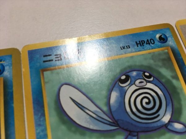 ポケモンカード 旧裏 ポケモン マークなし 初版 旧裏面 公式通販 まとめ売り 旧裏初版リザードLV.32状態B 旧裏32枚セット コンプ] 第1弾 全96種 マーク有 拡張パック magi