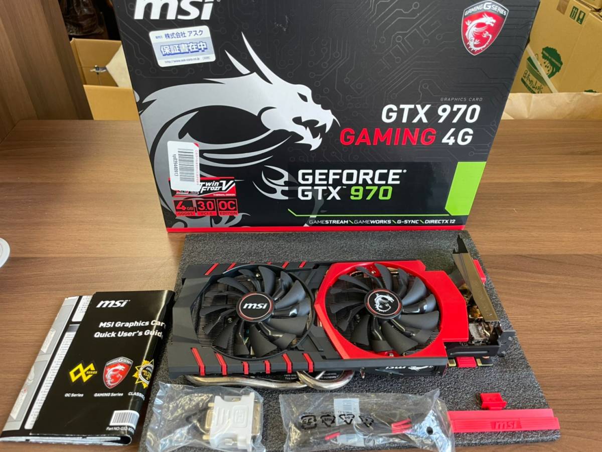 msi Twin Frozr V 採用グラボ GTX 980 GAMING 4G GEFORCE GTX 970