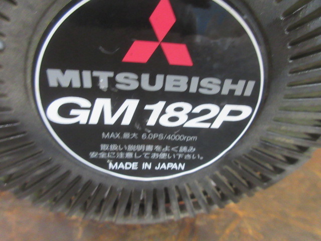 8】25 ガソリンエンジン 三菱 GM182P 動作確認済 6.0馬力 左回転 ハイ