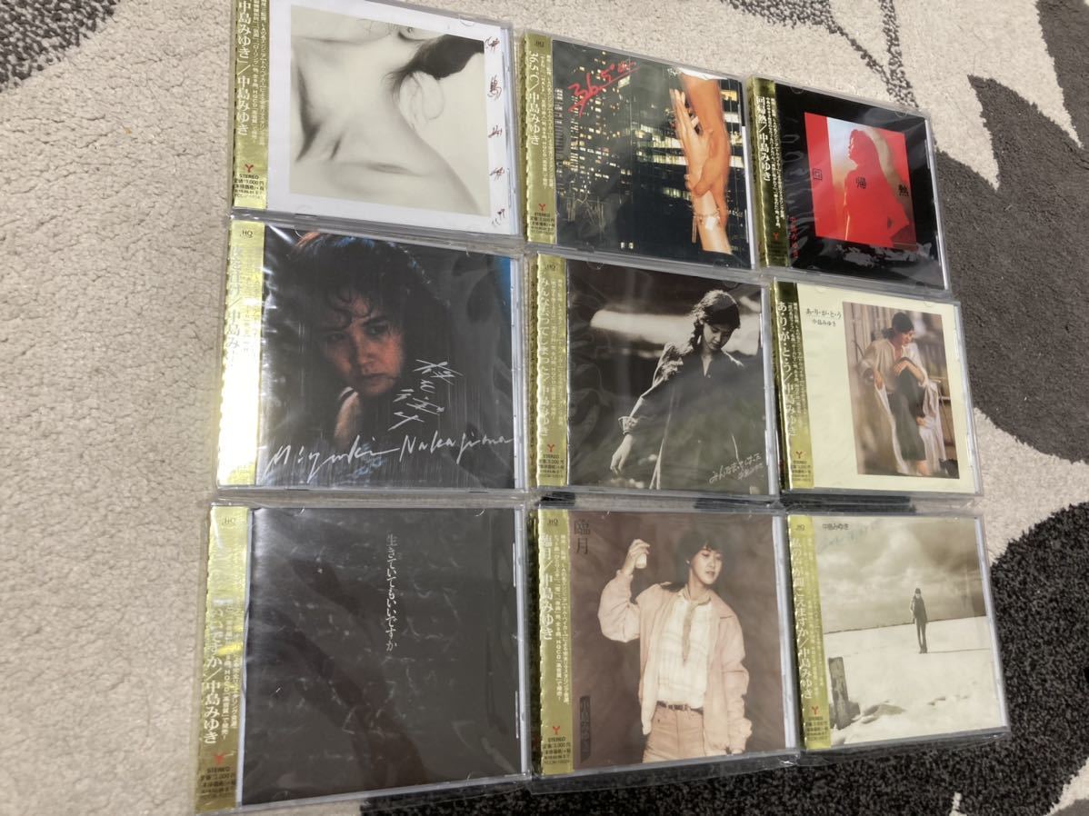 中島みゆき HQCD コンプリート リマスター | 18枚セット 18枚セット〝瀬尾一三〟監修 ミュージック : 中島みゆきリマスター 作品 極美品 中島みゆきリマスター(HQCD): ほぼ未使用 中古極美品 初期オリジナル・アルバム18作品がリ
