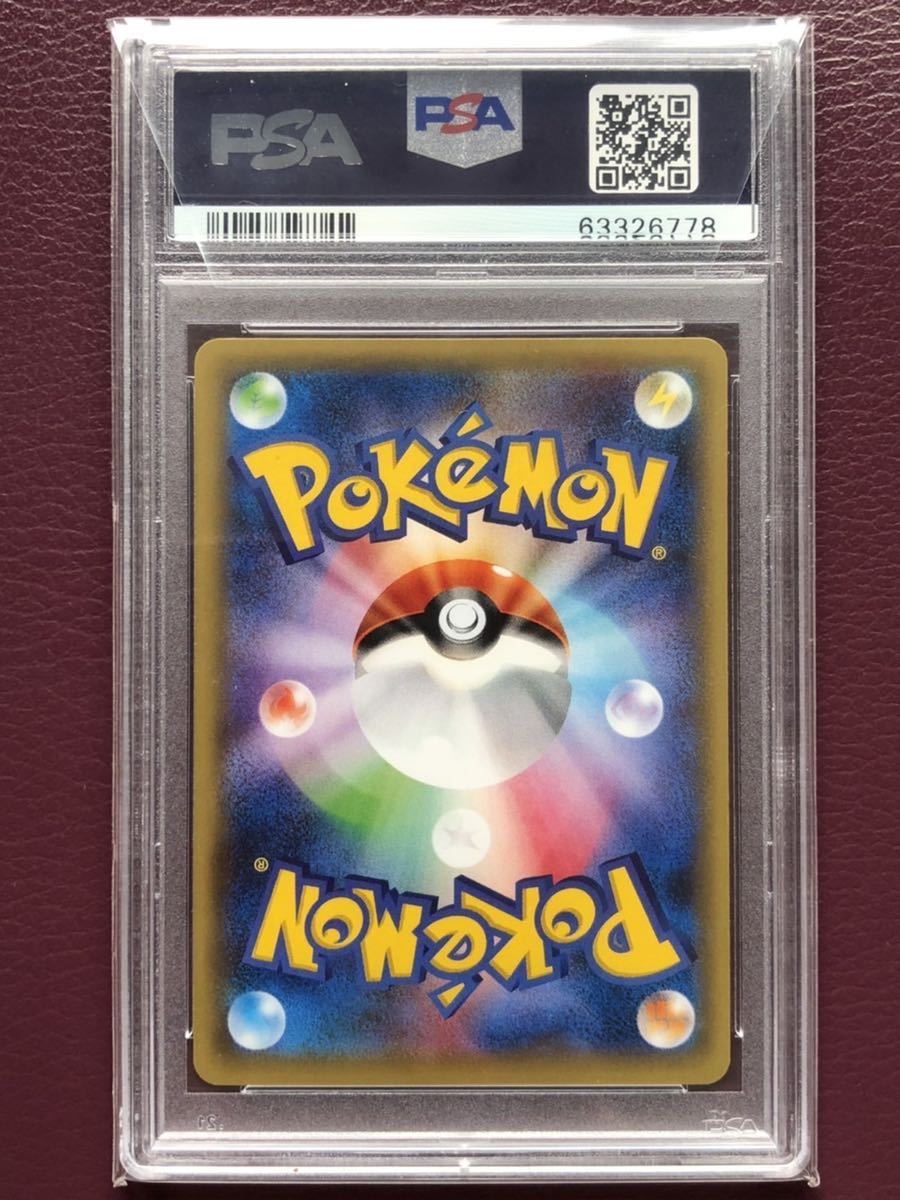 PSA GEM MINT10 ジラーチ プレミアムキラ 235/XY-P 鑑定品 プレミアム