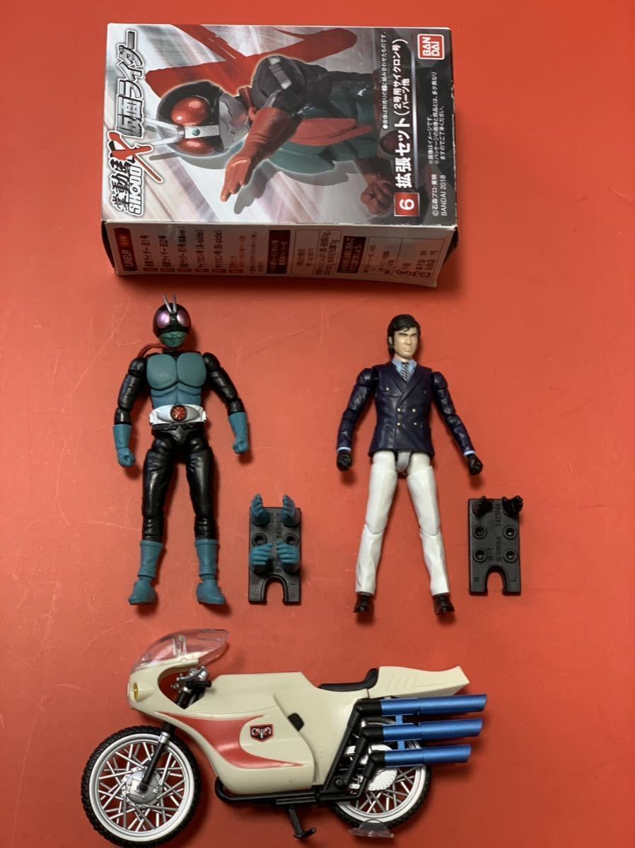 掌動 仮面ライダー旧1号の値段と価格推移は 17件の売買情報を集計した掌動 仮面ライダー旧1号の価格や価値の推移データを公開