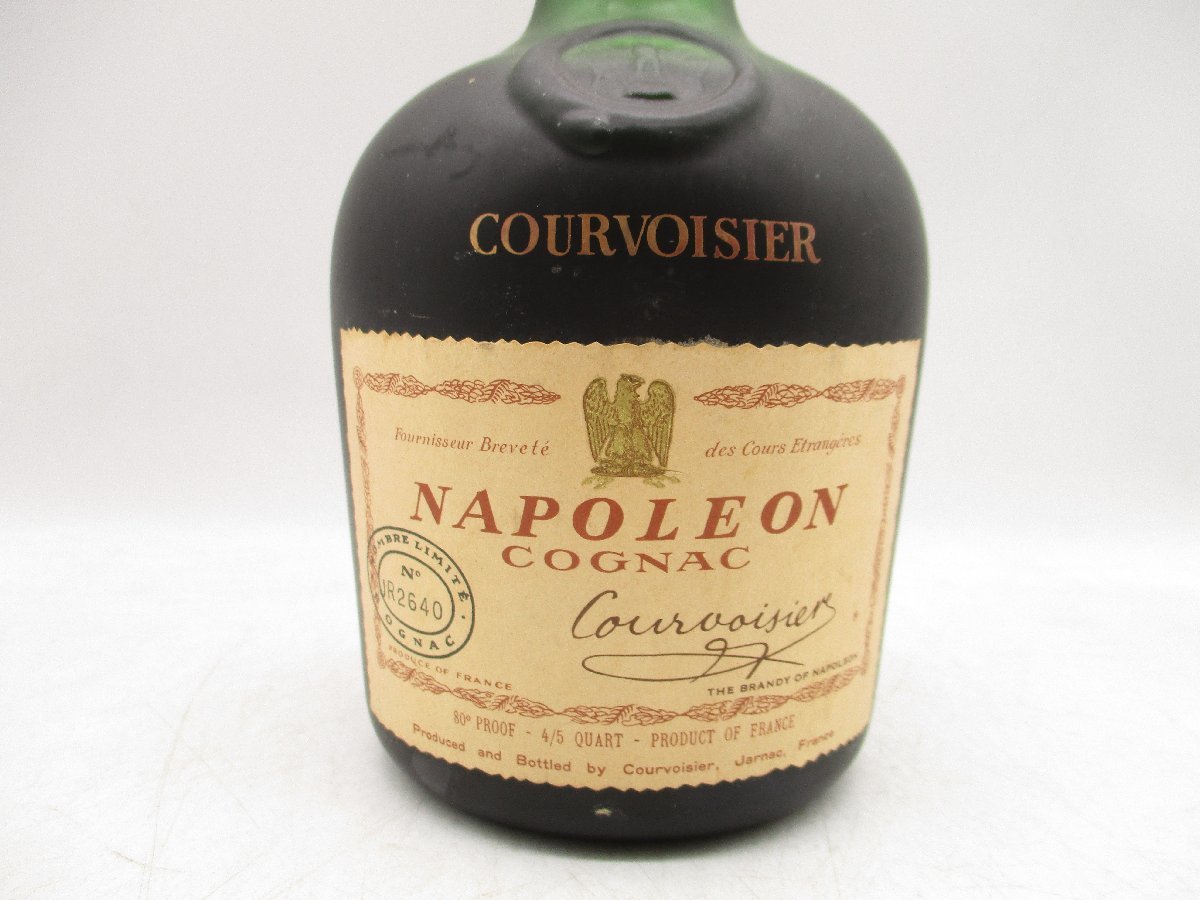 同梱OK商品】COURVOISIER クルボアジェ ナポレオン 容量記載なし 760ml