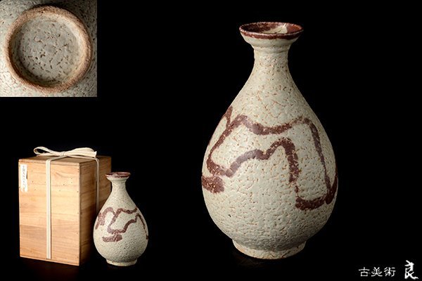 検 茶道具煎茶道具中国古玩台湾 y2662▽良▽江戸時代錫製獅子