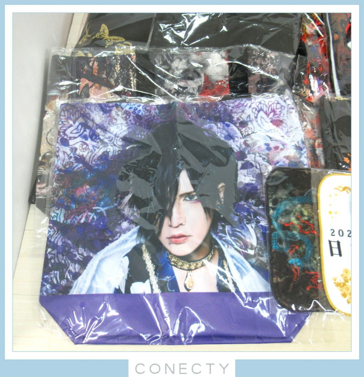 良品】己龍 メイン V系 グッズ大量セット/パーカー/Tシャツ/扇子 