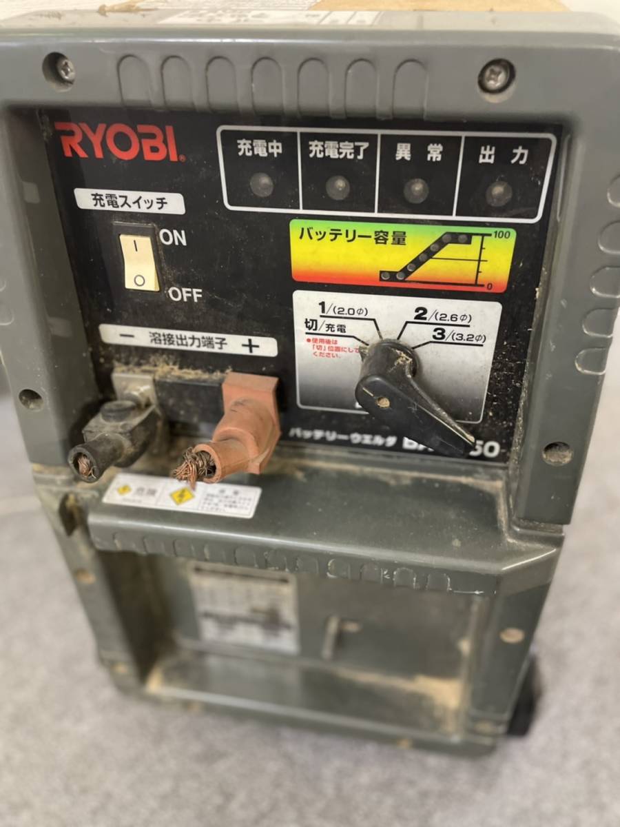 RYOBI バッテリーウエルダBAW-150MF