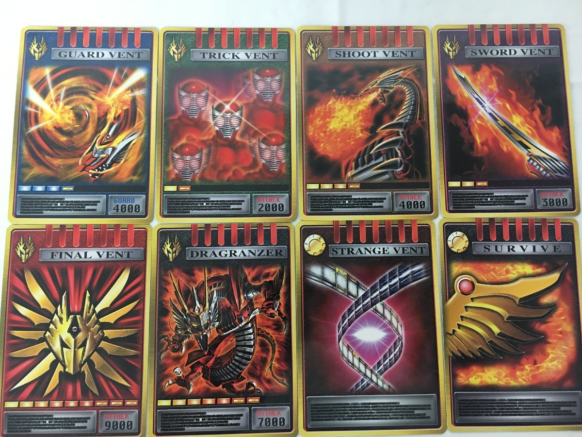1円出品】コンプリートセレクション 「仮面ライダー龍騎」 Vバックル 