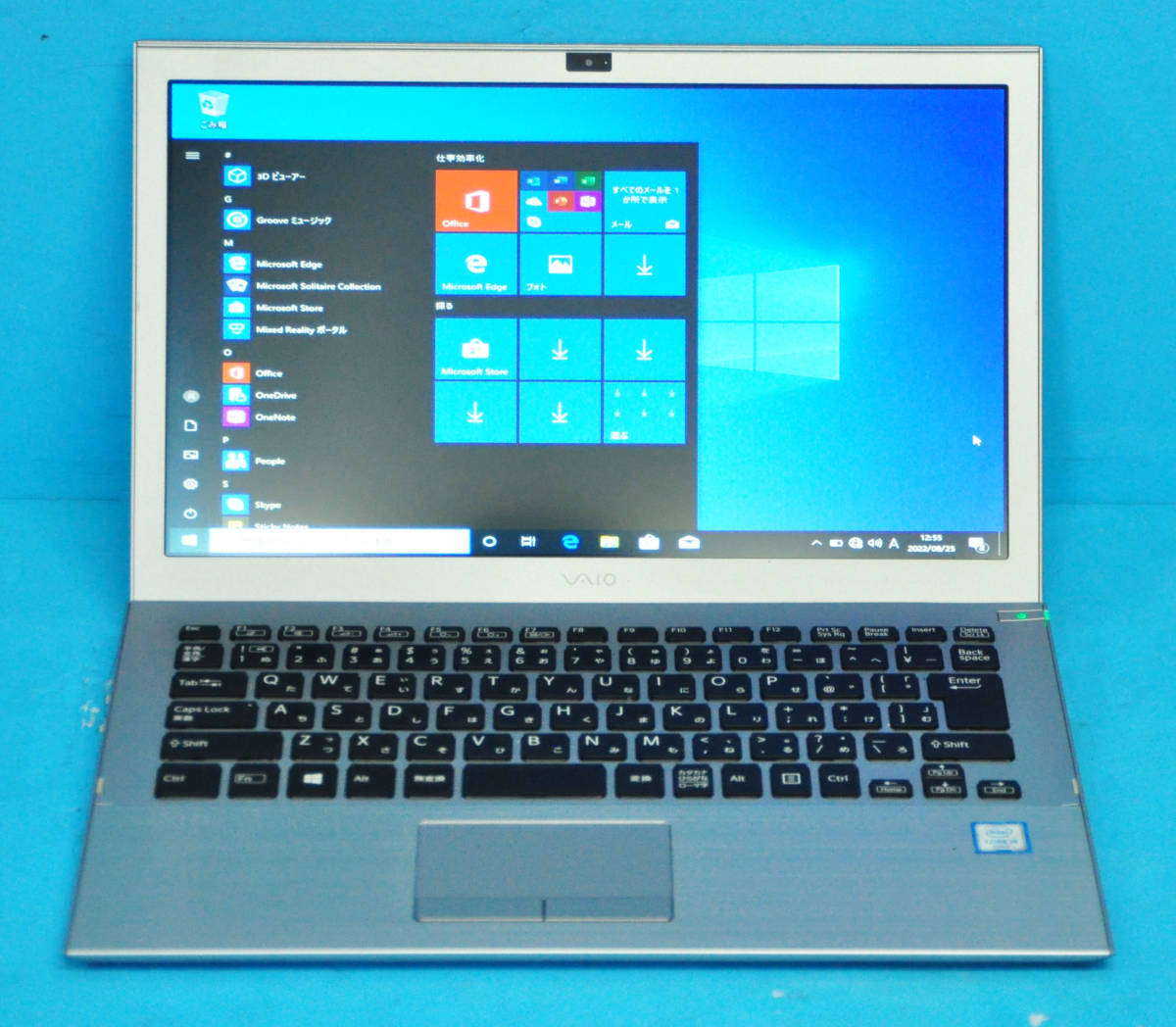 VAIO S13 VJS131C11N vaio s13 128GB⁄13.3 (i3-6100U⁄4GB⁄SSD