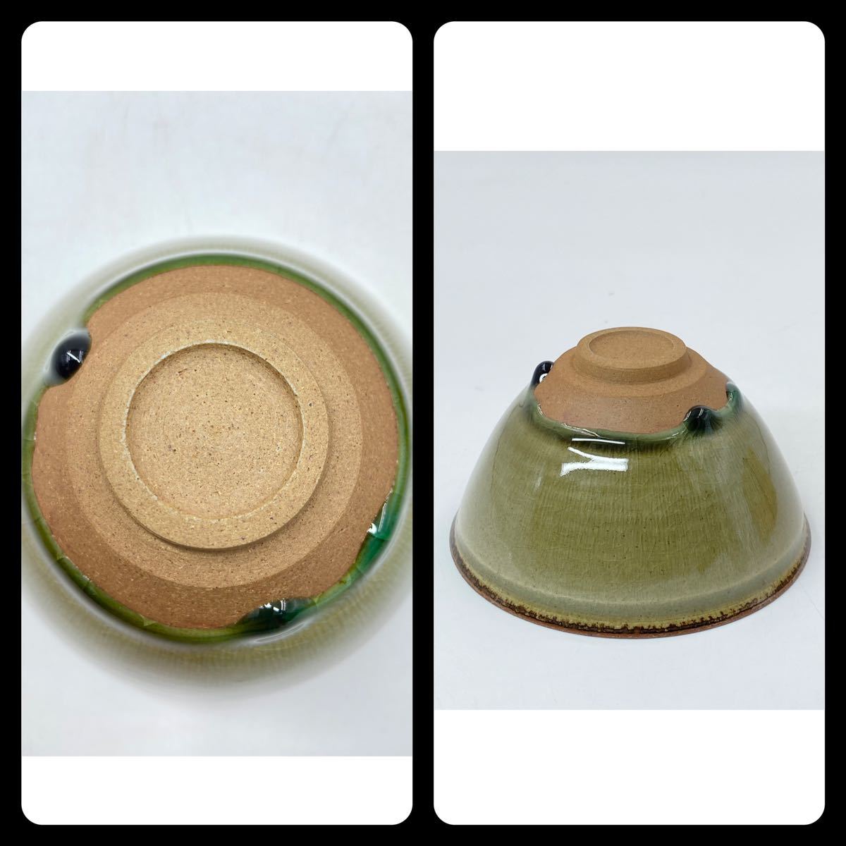 加藤孝俊 作】蓼冷汁 天目 茶碗 桐共箱 二重箱 真玉園(茶碗)｜売買され
