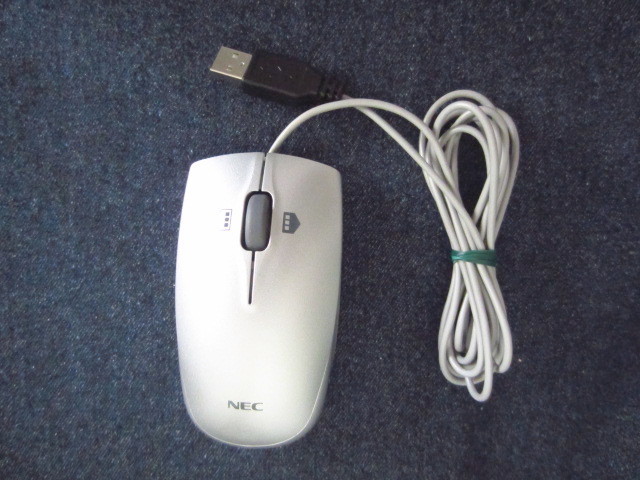 中古品 美品 NEC USBレーザーマウス MSU1218(853-410166-001-A