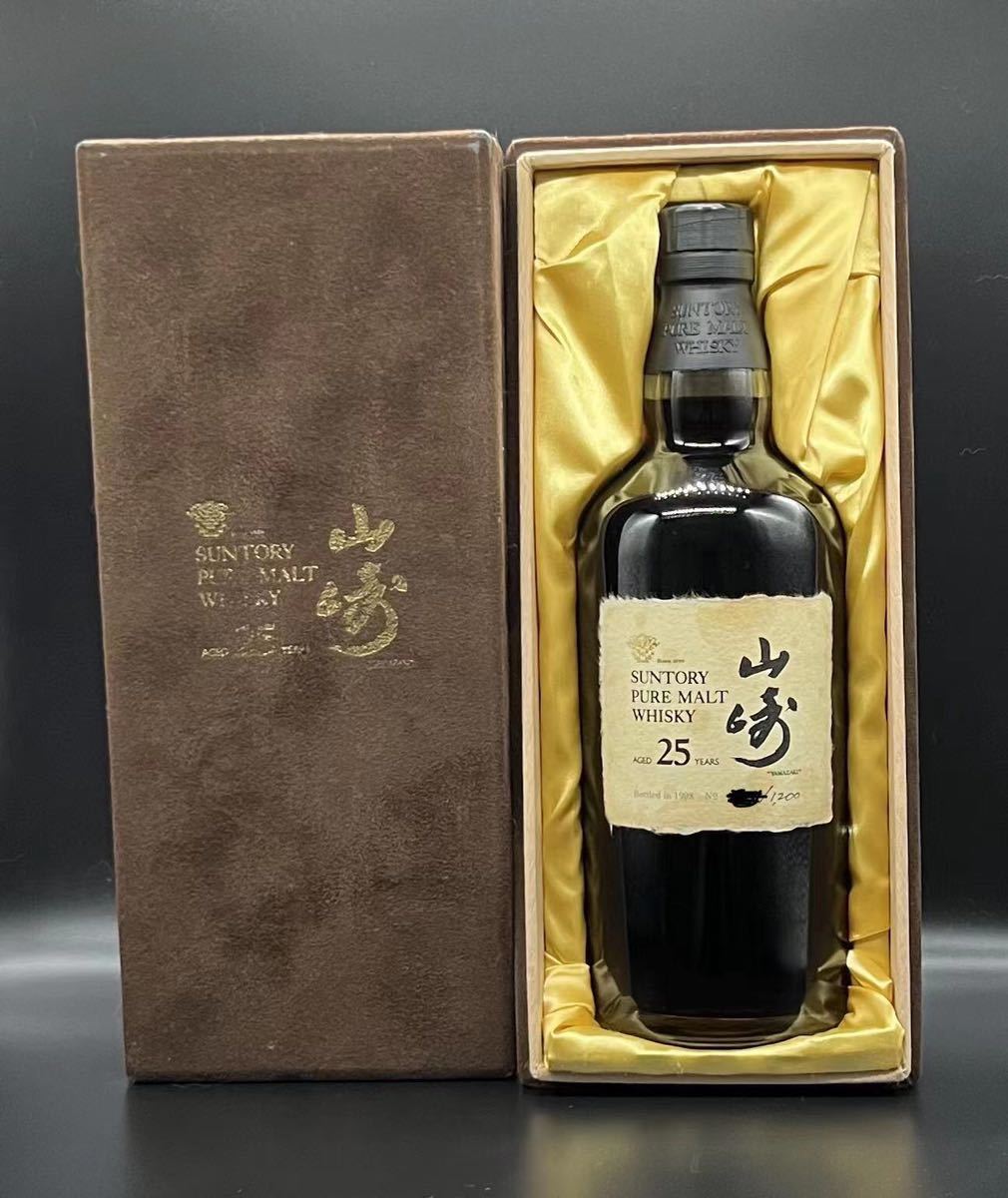 サントリー 山崎25年 ピュアモルト WHISKY 【公式通販】