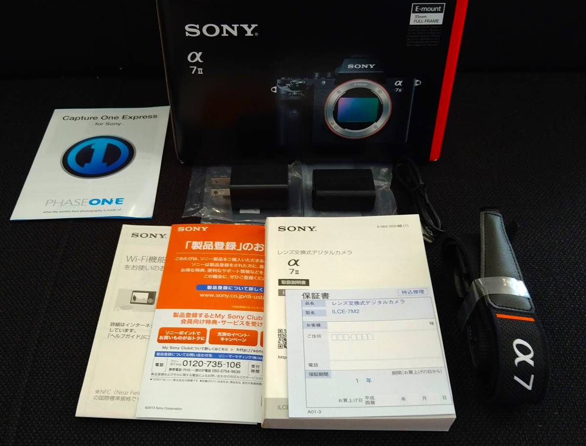 α7II SONY ボディ 整備済み品 作動問題なし T8 【美品】ソニーα7Ⅱ
