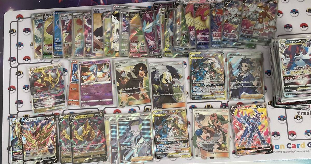 ポケモンカード まとめ売り【SR，HR，SA，かがやくポケモン