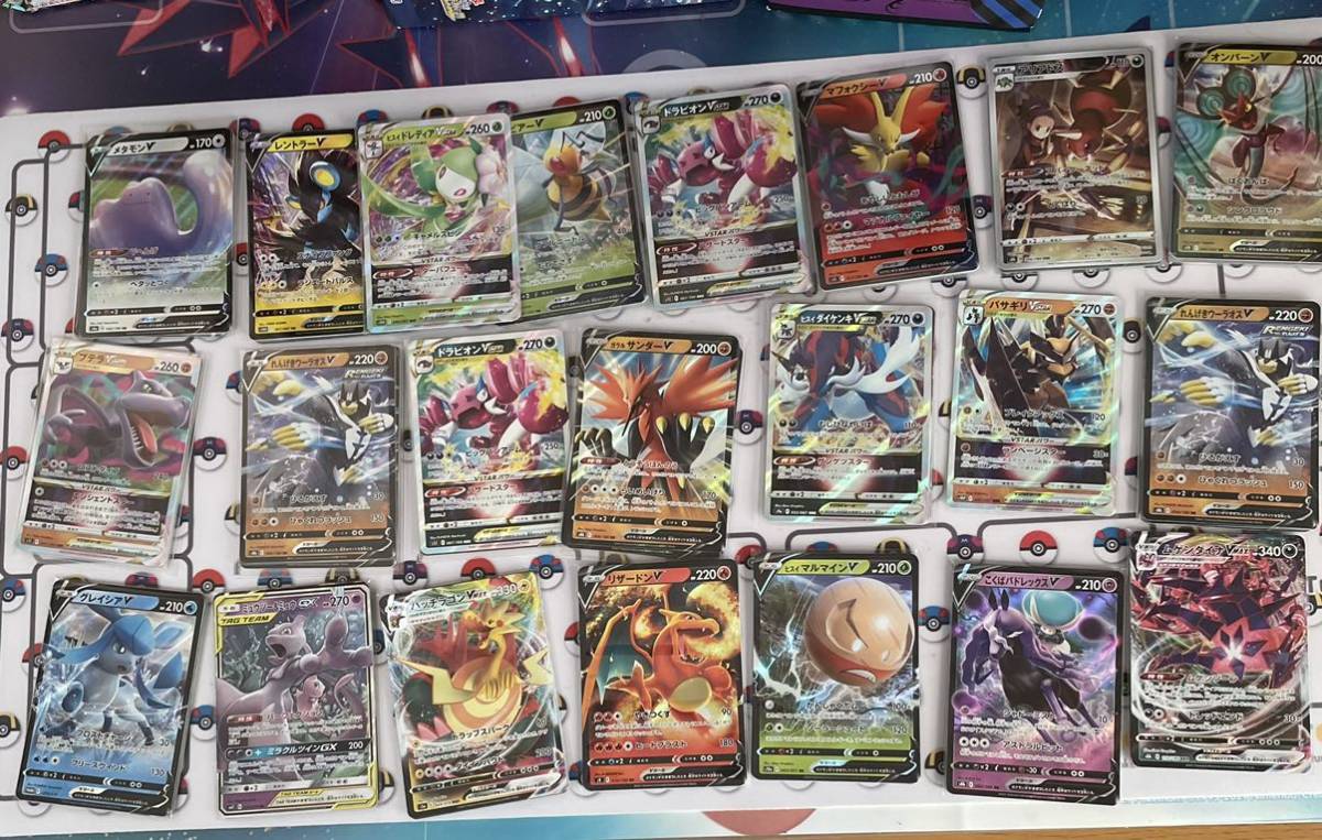 ポケモンカード まとめ売り【SR，HR，SA，かがやくポケモン