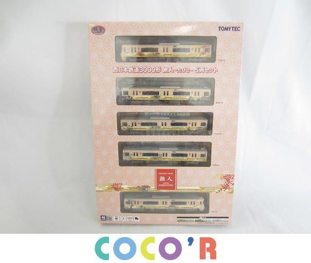 同梱可】良品 ホビー Nゲージ TOMYTEC トミーテック 鉄道コレクション