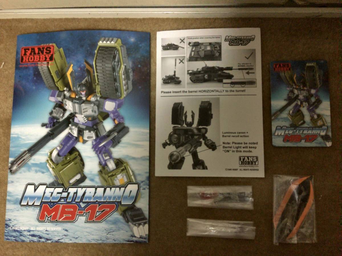 FansHobby Fans Hobby MB-15 & MB-17 2品セット トランスフォーマー