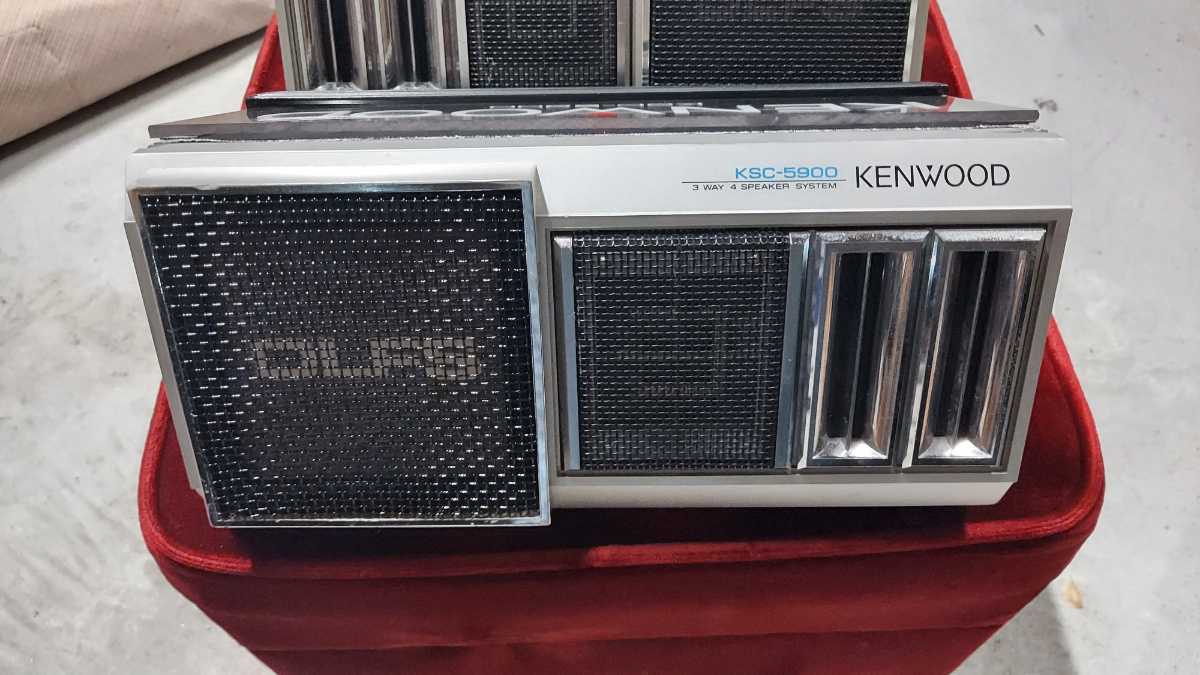 KENWOODケンウッドスピーカーKSC-5900 イルミネーションパネル仕様 