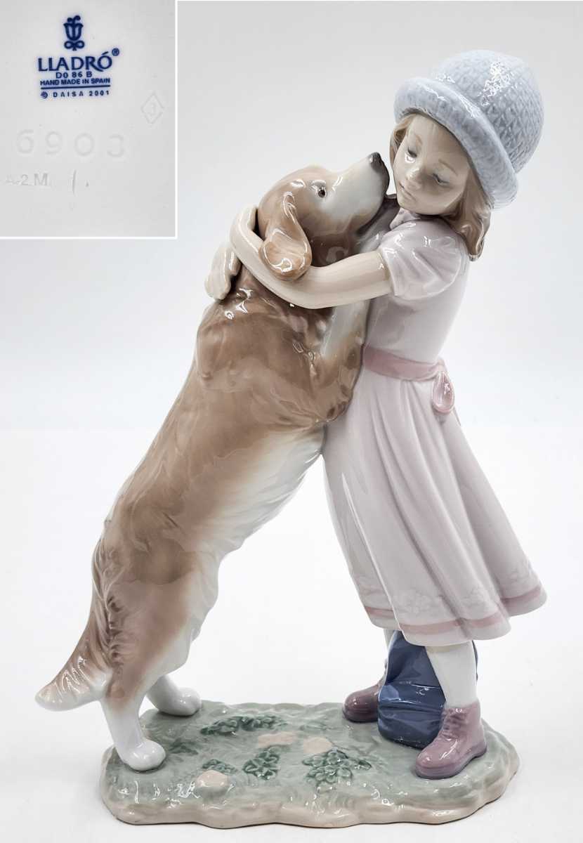 LLADRO リヤドロ 待ってたよ 少女 犬 フィギュリン リアドロ 待って