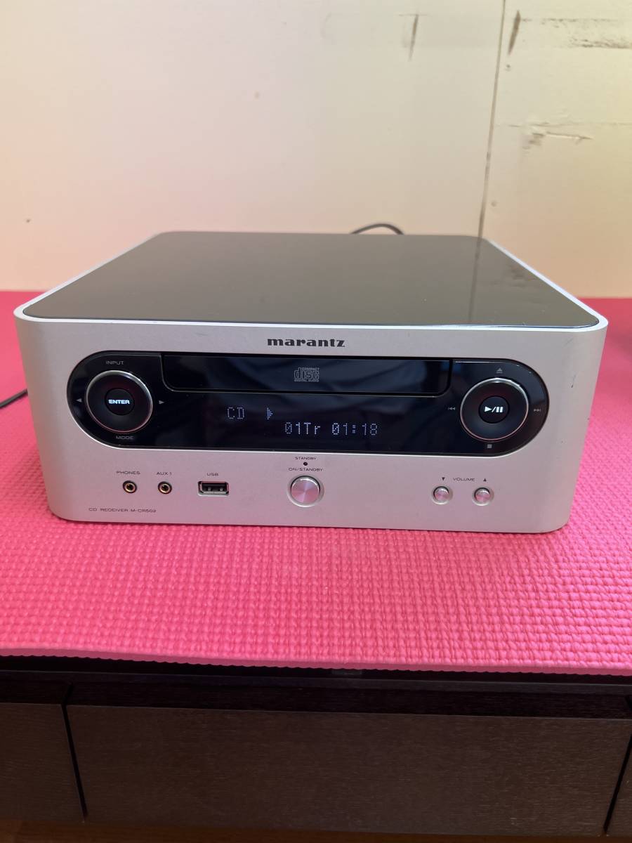 ☆ 美品 ☆ マランツ marantz M-CR502 CDレシーバー 2010年製 専用