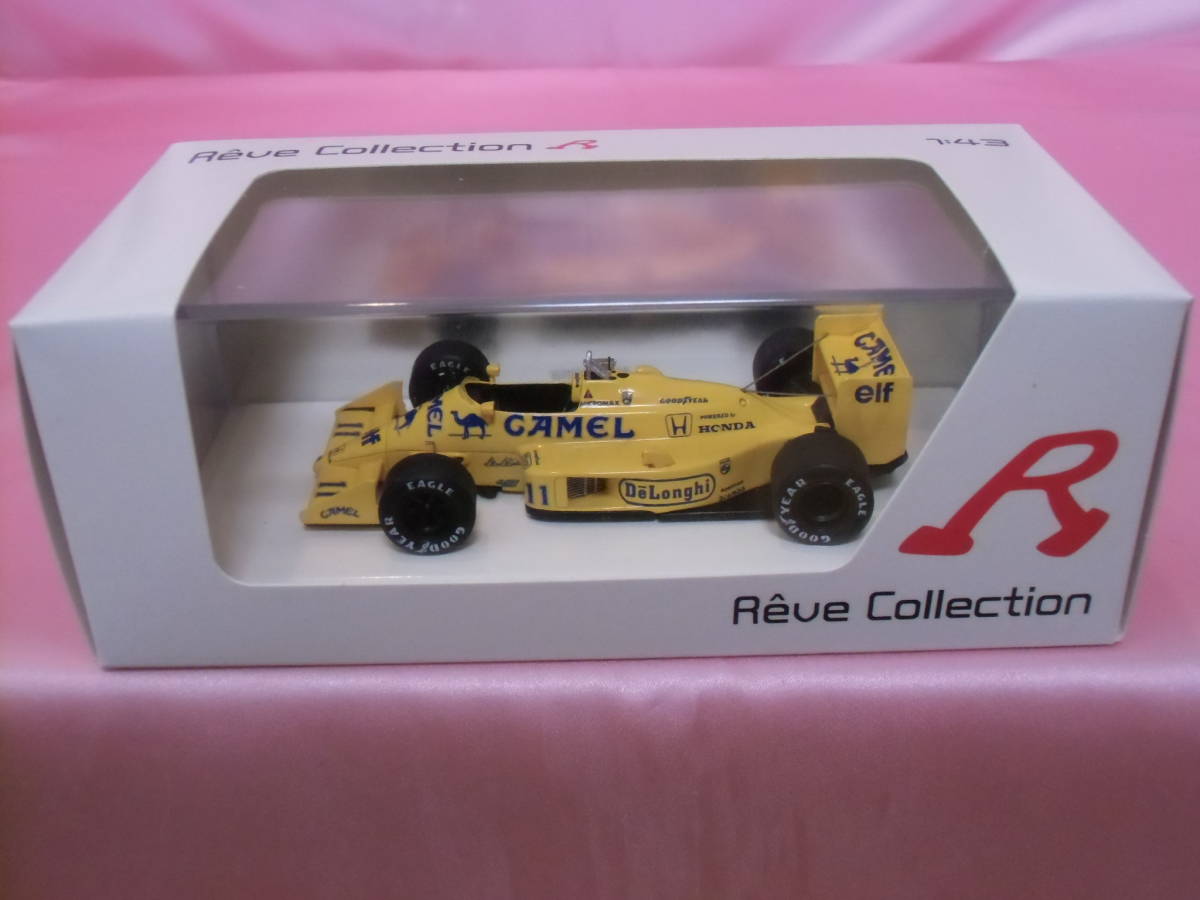 限定SALE，お買い得 国際貿易 ロータス 99T #11 中嶋悟 キャメル仕様 日本GP 1987 1/43(レーシングカー)｜売買されたオークション情報、yahooの商品情報をアーカイブ公開 - オークファン レーシングカー