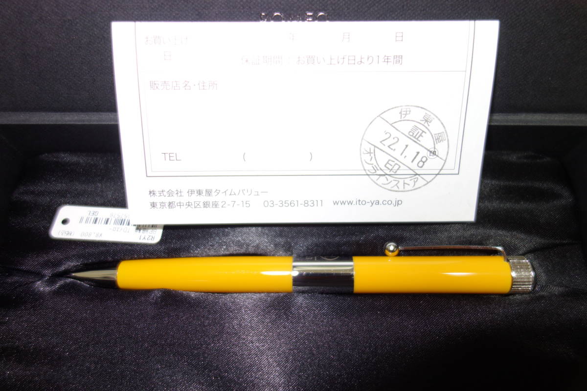 細軸 ROMEO 伊東屋オンラインストア No．3ボールペン 特集