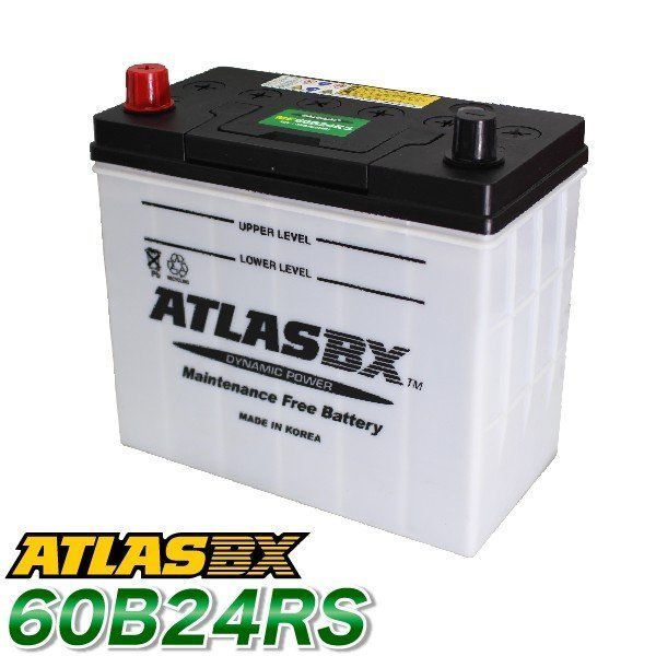 専用です！ アトラス バッテリー | 50B24R ⁄ 60B24R[互換品:46B24R バッテリー