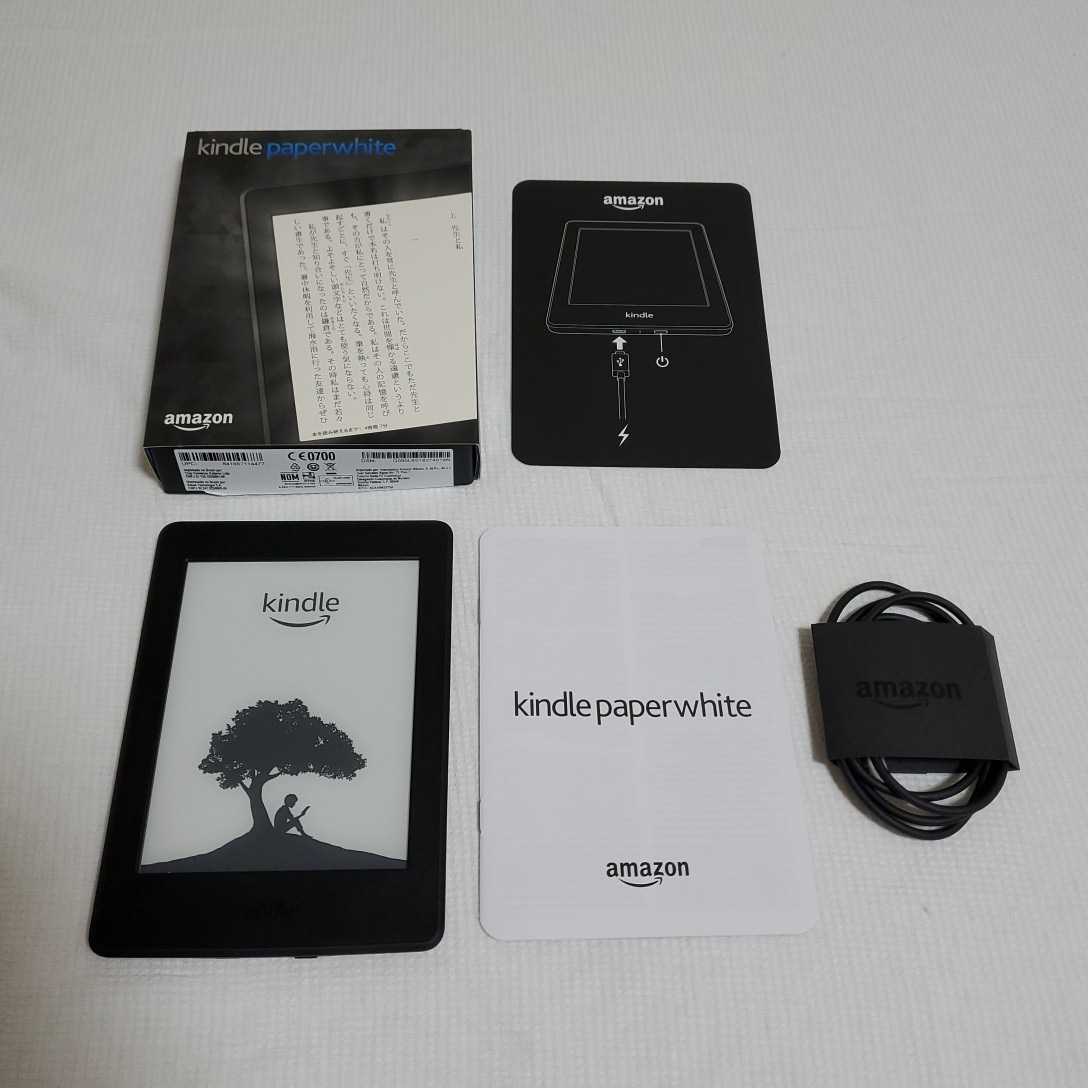 送料無料】Amazon Kindle Paperwhite 第7世代マンガモデル（wifi 32GB